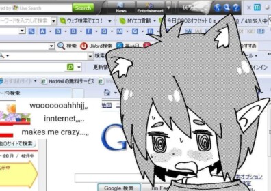 /|㇏^•ᵥᵥ•^ノ|\