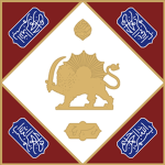 NEZĀM E PEAADH