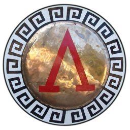 Sons of Artemis Training Grounds