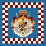 Εsеrcito NapoIеtano