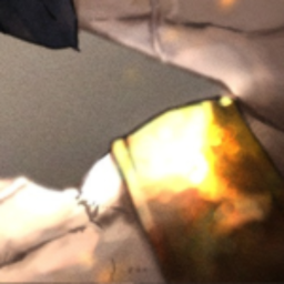 命