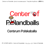 Center of Polandballs