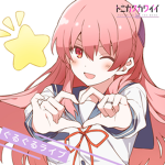 Tsukasa Yuzaki