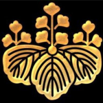(JSDF) 皇宮警察本部