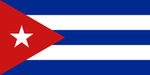 República De Cubaᅠᅠ