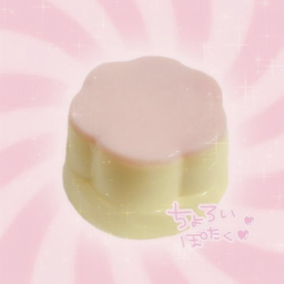 ポンポン🍮