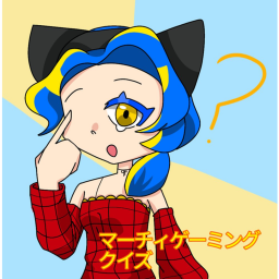 MACHIMANIC QUIZ![UPD]