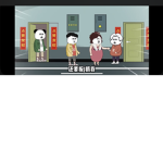 中國隊