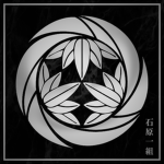 石原一組 Ishihara-gumi