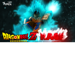 Dragon Ball False Rage