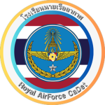 โรงเรียนนายเรืออากาศ | Royal Air Force Cadet
