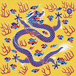 Second Banner
