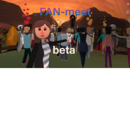 FAN-meet