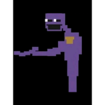 thegutername