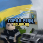 Село Долинское РП