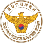 PHR | Police Human Resources Development Institute