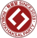 VHㅣ바0ㅣ브 학살단