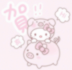 Pusheen luvers!! <3