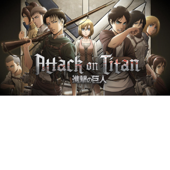 aot: earn your freedom