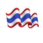 Made In Thailand
