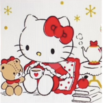 Callmecookie!