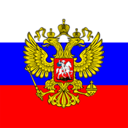 Russian Outpost