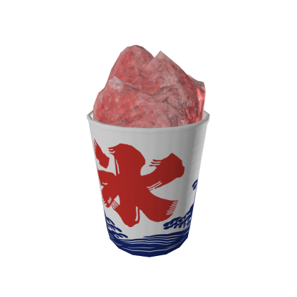 Shaveled Ice