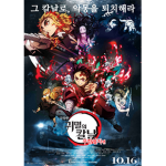 아싸라비야 빰