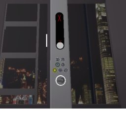 The Elevator