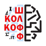 Школкофф