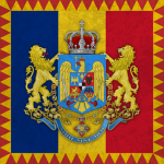 Government οf Romania