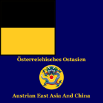 Republic of China [MT]