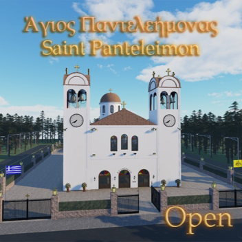 Άγιος Παντελεήμονας - Saint Panteleimon (Open) 