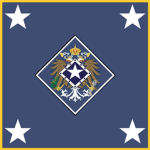 The State Police of America