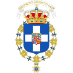 Swiss General Staff