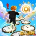 Chinese donations icon