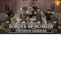 Soviet Border
