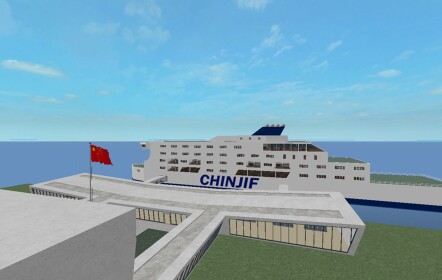 Frankfurt Am Main|Cruise Port