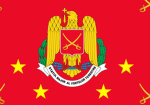 [ROR] Romanian Armed Forces