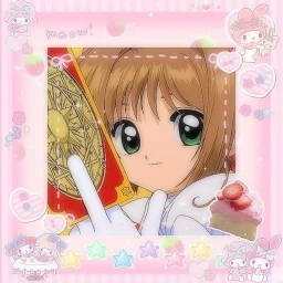 ╔══ஓ๑♡๑ஓ══╗ icon