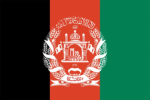 Afghanistan Insurgency