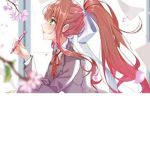 {doki doki literature Club}