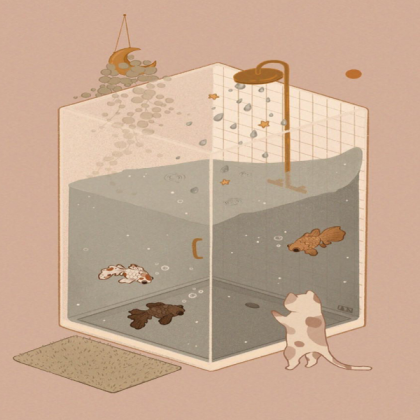 N fish tank Roblox decal