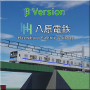 Hachihara Electric Railway/β version