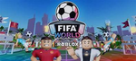 BRFL LEAGUE