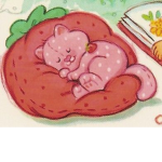 Strawberry0923