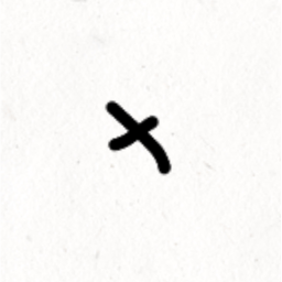 X hang out