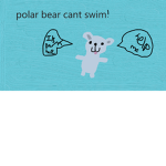 ~Polar Bear Express~