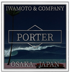 Iwamoto Banking & Tailoring Company