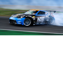 (New Mustard) Drift Legends